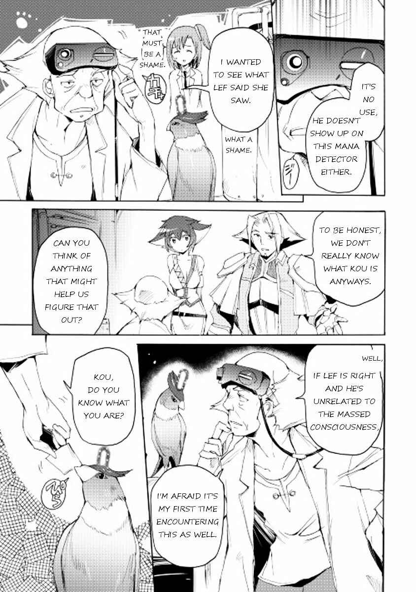 Page 3 Chapter 19 Spirit Migration
