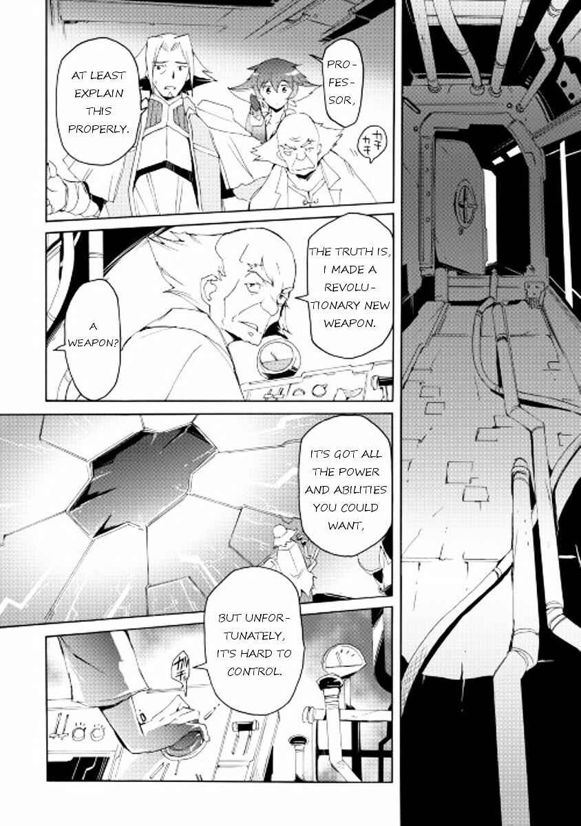 Page 6 Chapter 19 Spirit Migration