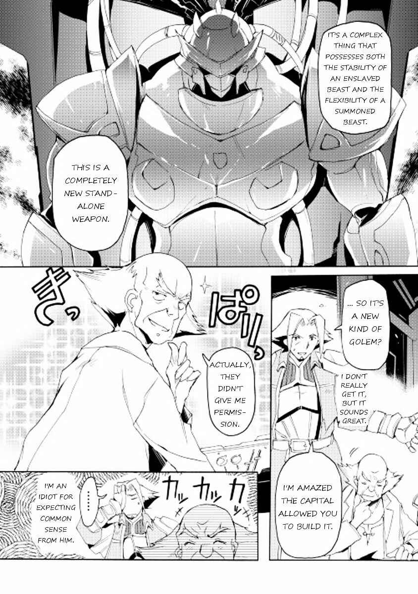 Page 9 Chapter 19 Spirit Migration