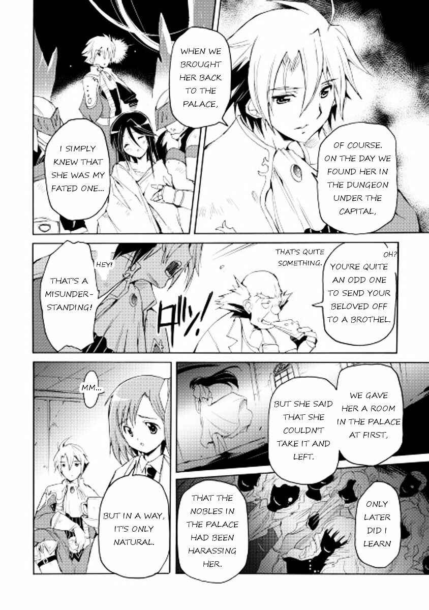 Page 10 Chapter 21 Spirit Migration