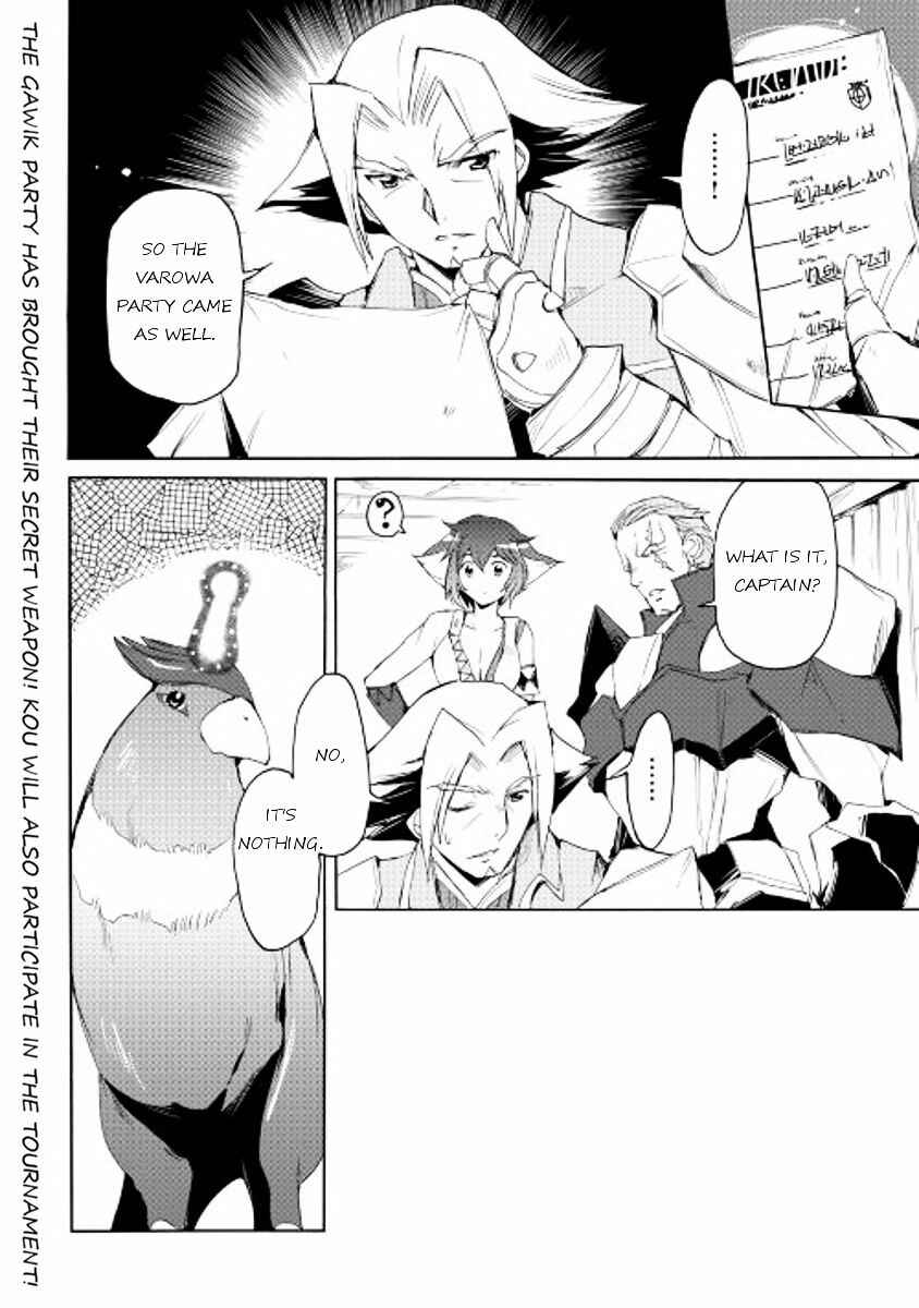 Page 20 Chapter 21 Spirit Migration