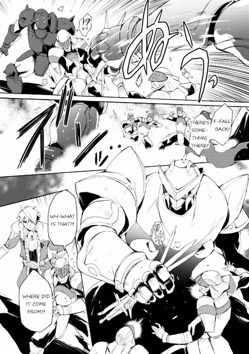 Page 4 Chapter 21 Spirit Migration