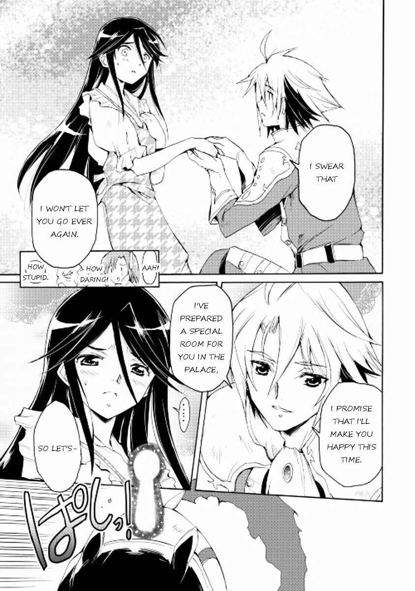 Page 7 Chapter 21 Spirit Migration