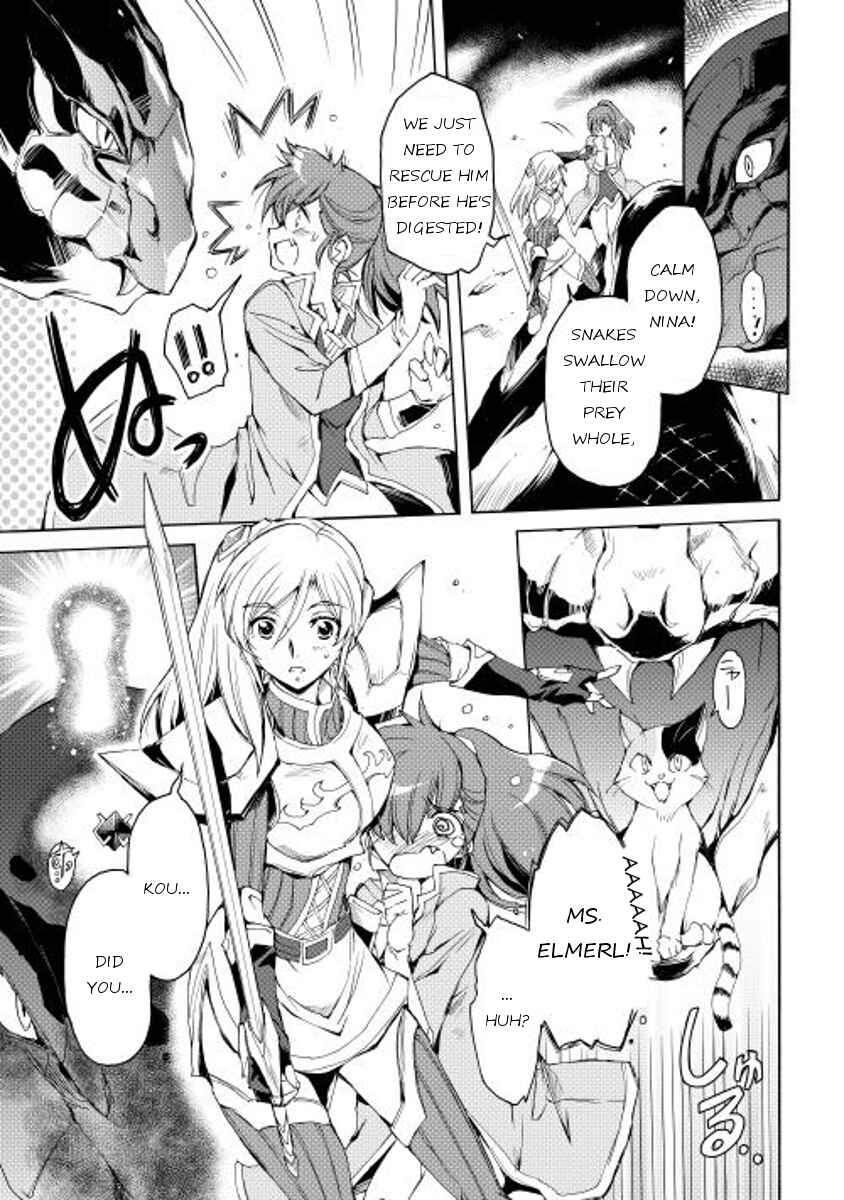 Page 14 Chapter 8 Spirit Migration