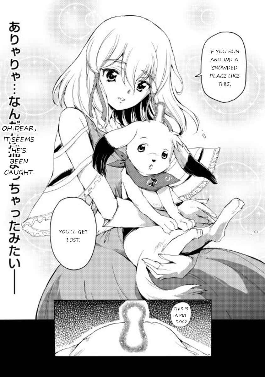 Page 19 Chapter 8 Spirit Migration