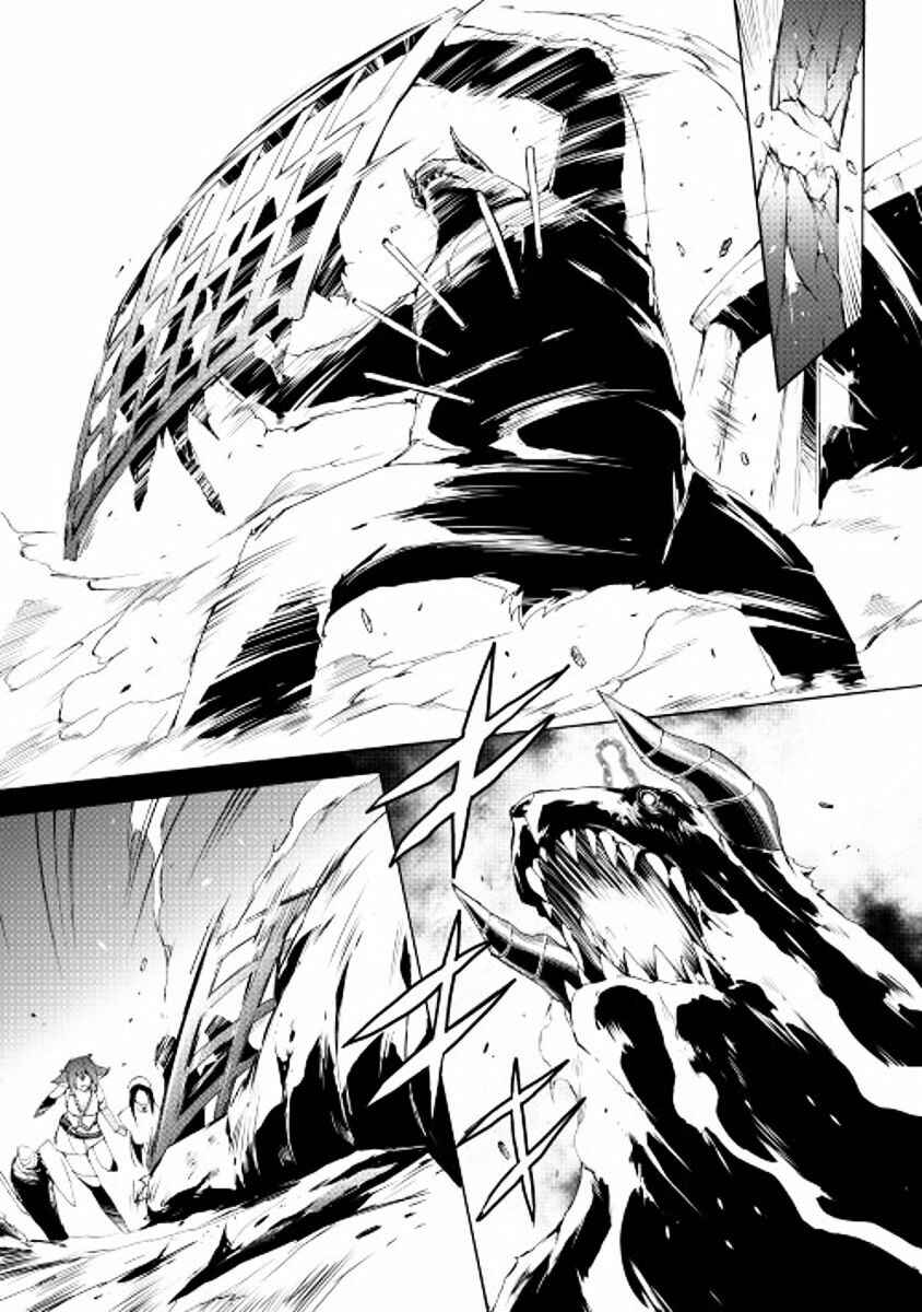 Page 11 Chapter 17 Spirit Migration