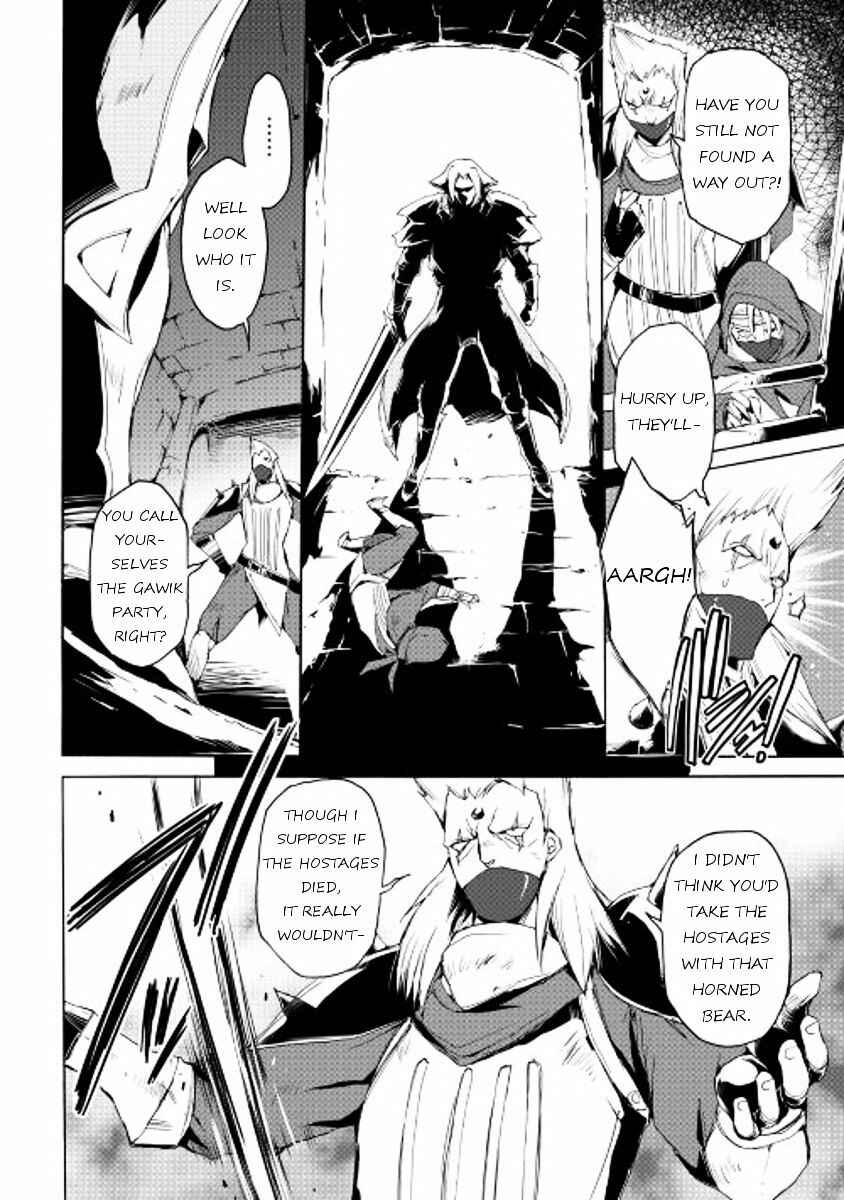 Page 14 Chapter 17 Spirit Migration