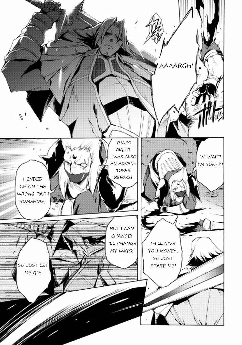 Page 15 Chapter 17 Spirit Migration