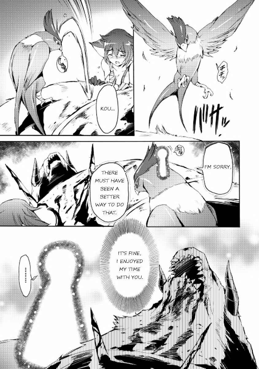 Page 17 Chapter 17 Spirit Migration