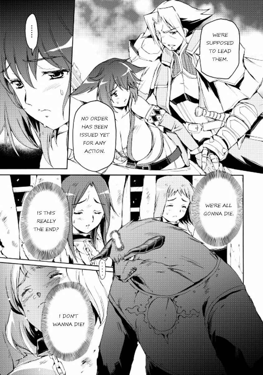 Page 5 Chapter 17 Spirit Migration