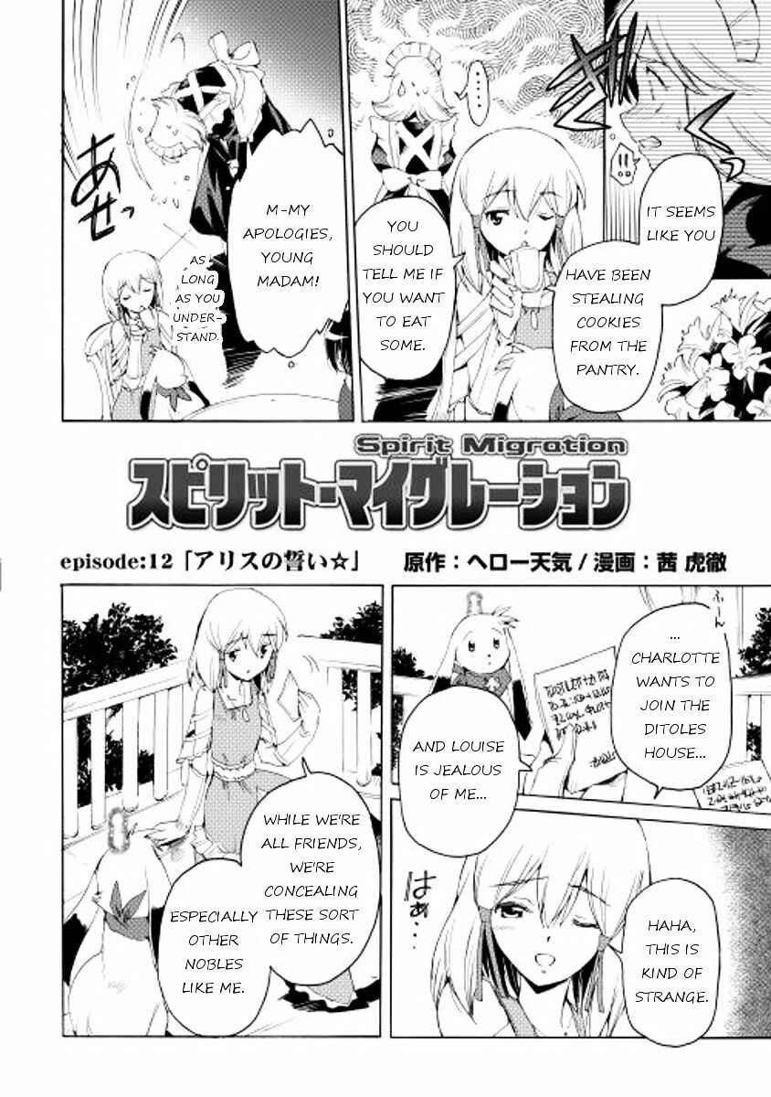 Page 2 Chapter 12 Spirit Migration