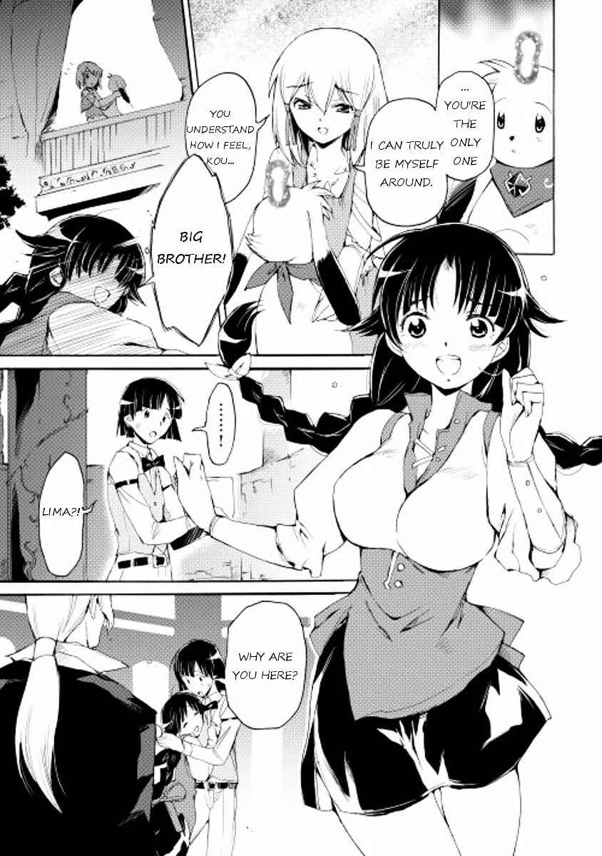Page 3 Chapter 12 Spirit Migration