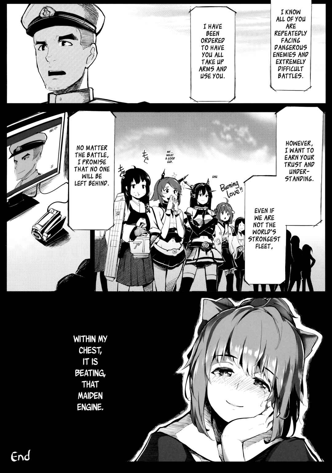 Page 21 Chapter Unknown_2942 Kantai Collection -KanColle- Otome Engine (Doujinshi)