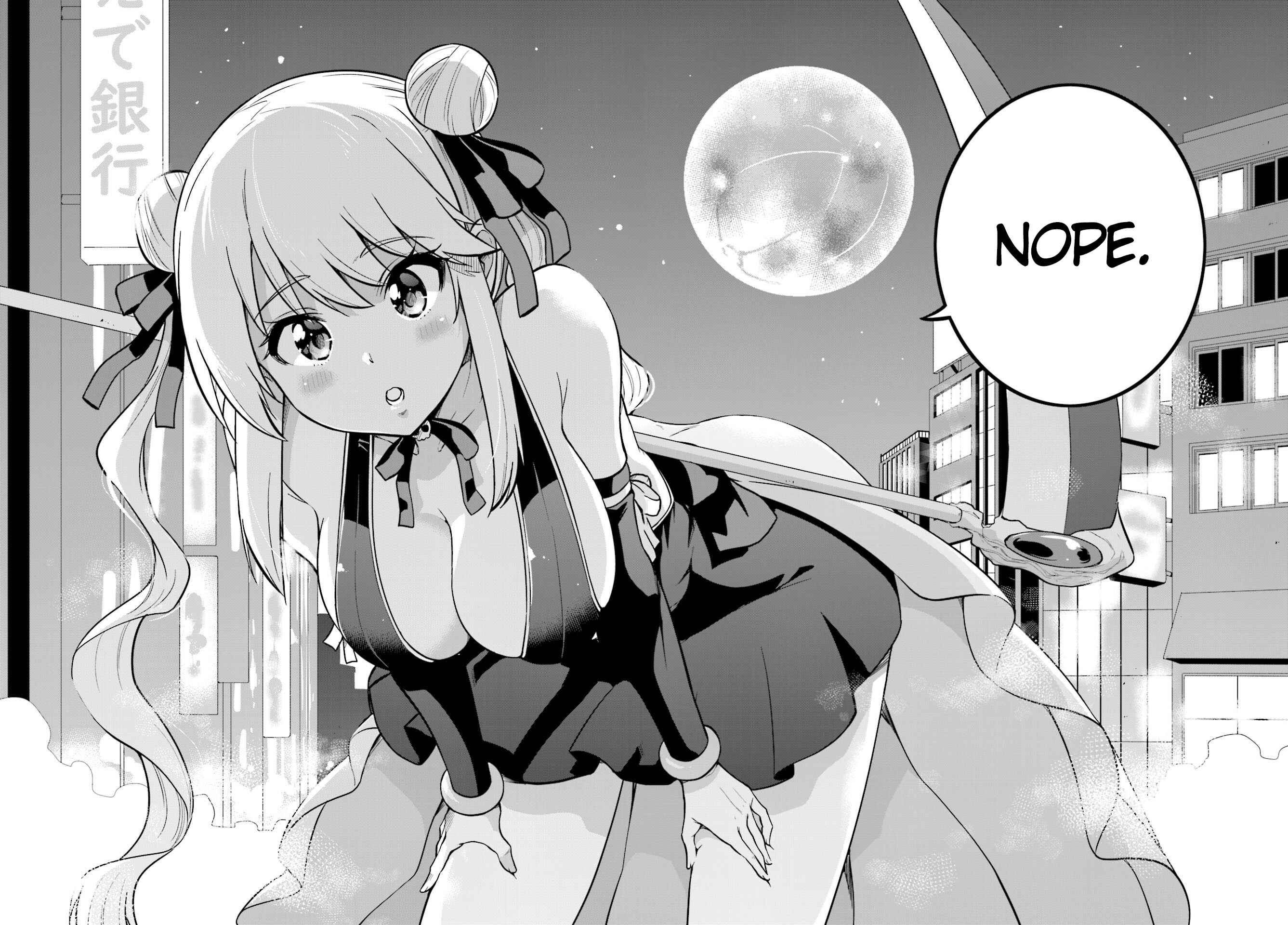 Page 23 Chapter 1 Deathscythe Pururun