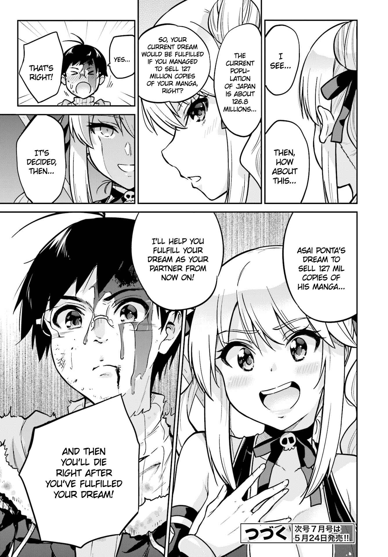 Page 29 Chapter 1 Deathscythe Pururun