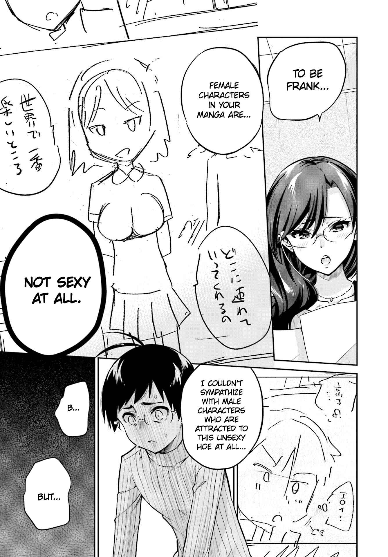 Page 4 Chapter 1 Deathscythe Pururun