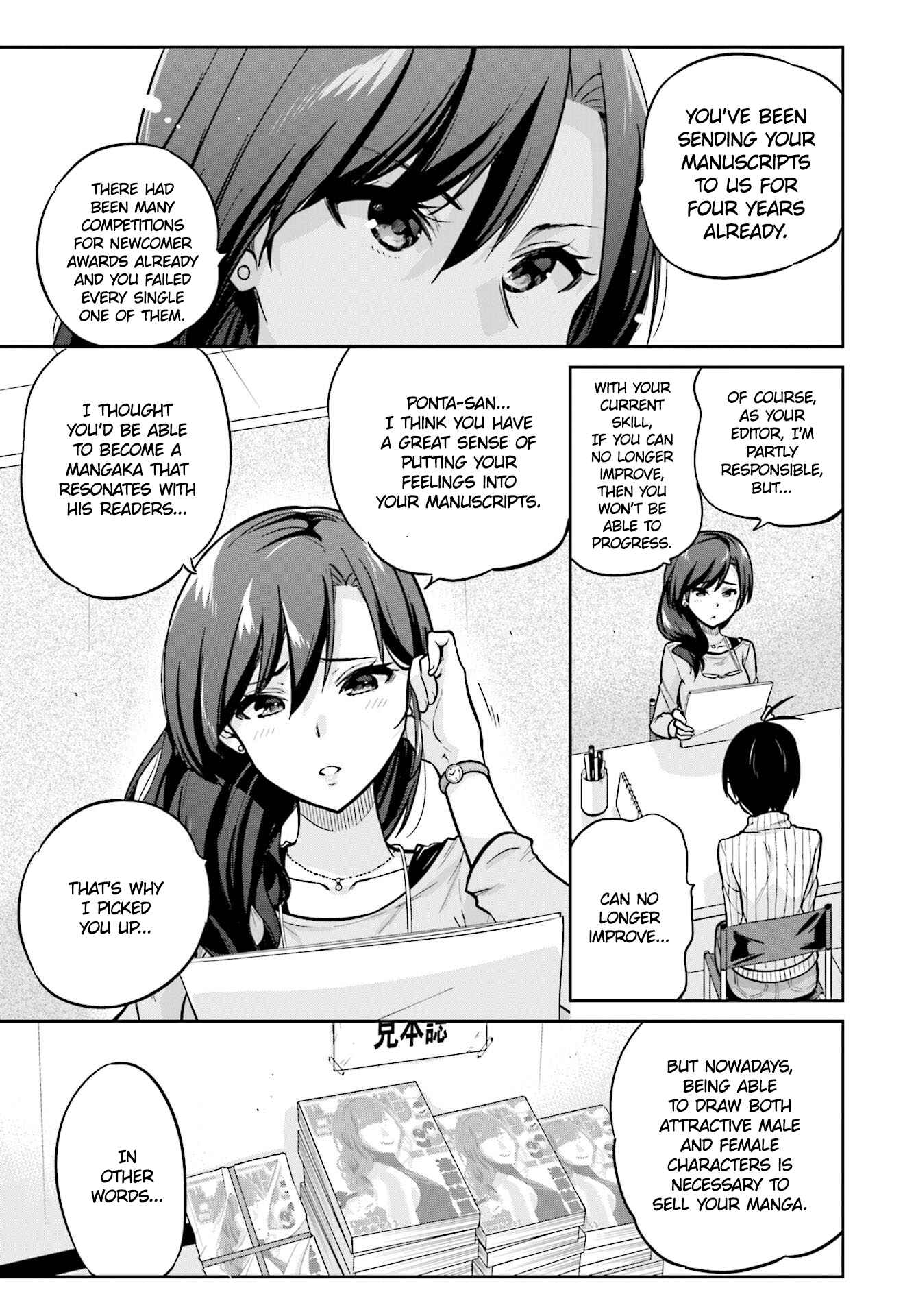 Page 8 Chapter 1 Deathscythe Pururun