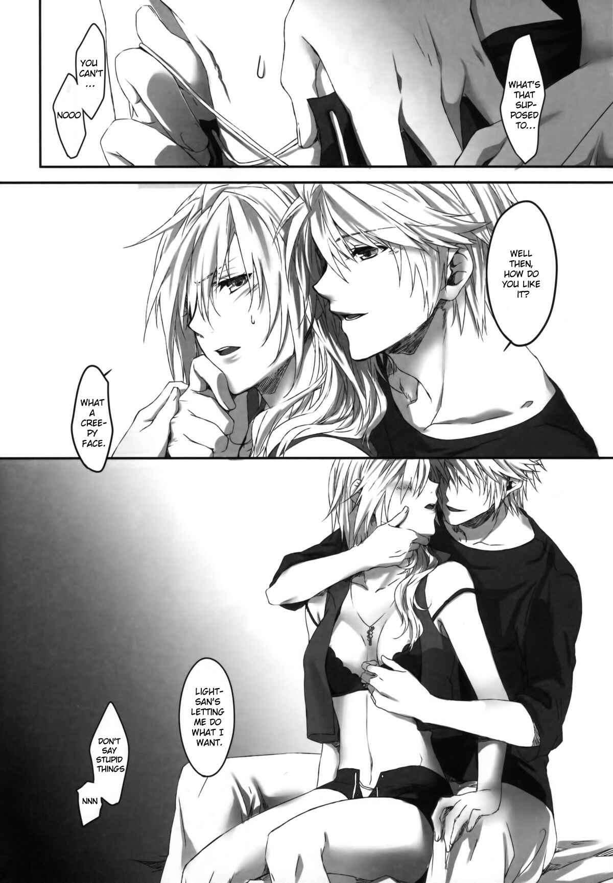 Page 20 Chapter Unknown_b36a Final Fantasy XIII-2 - A Star on a Rainy Night (Doujinshi)