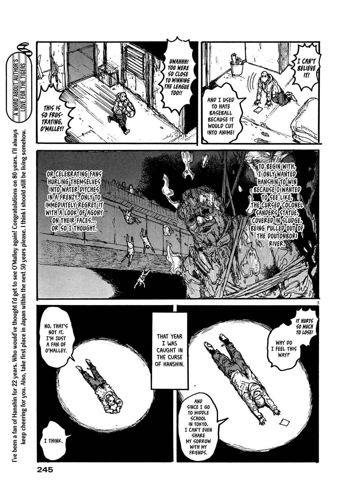 Page 3 Chapter 15 Hanshin Tigers 80th Anniversary Special