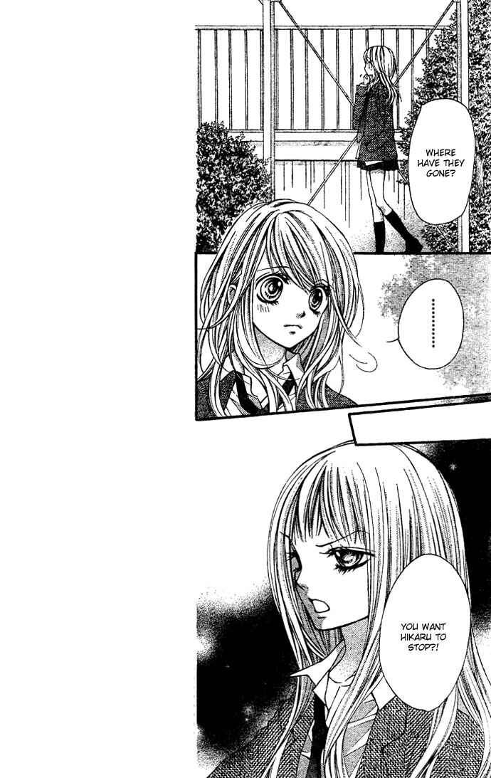 Page 12 Chapter 9 Taranta Ranta