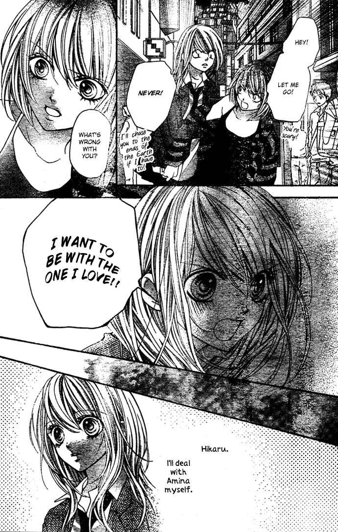Page 32 Chapter 9 Taranta Ranta