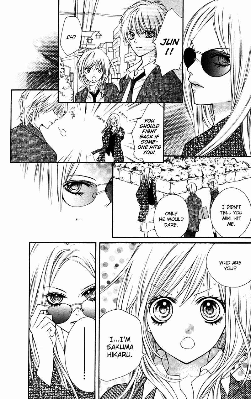 Page 10 Chapter 12 Taranta Ranta