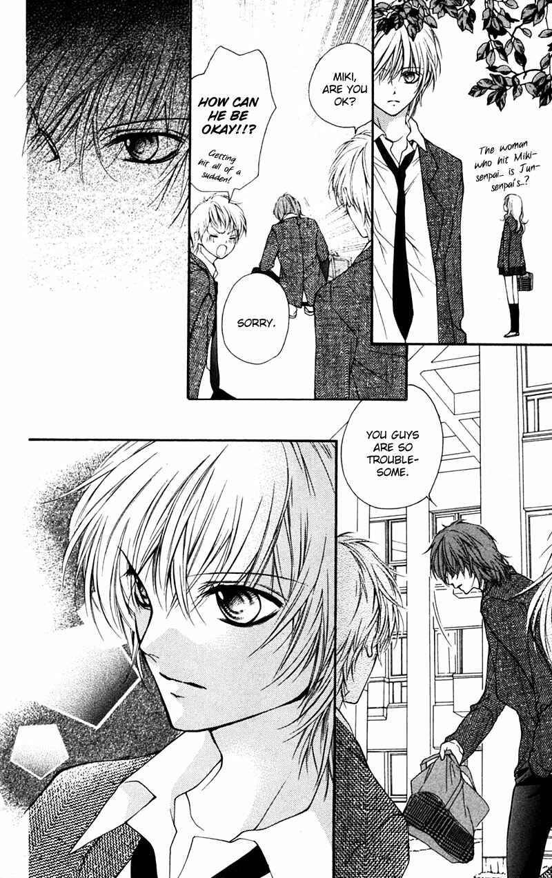 Page 12 Chapter 12 Taranta Ranta