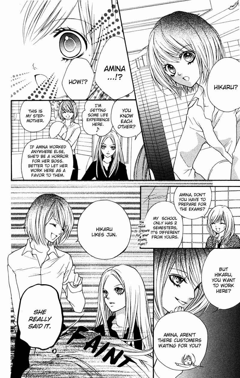 Page 18 Chapter 12 Taranta Ranta