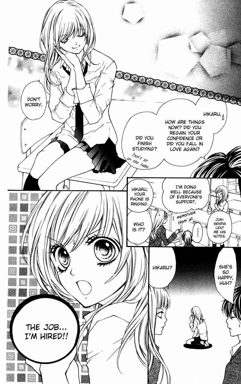 Page 28 Chapter 12 Taranta Ranta