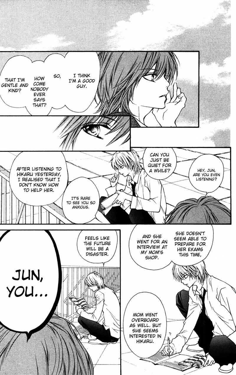 Page 29 Chapter 12 Taranta Ranta