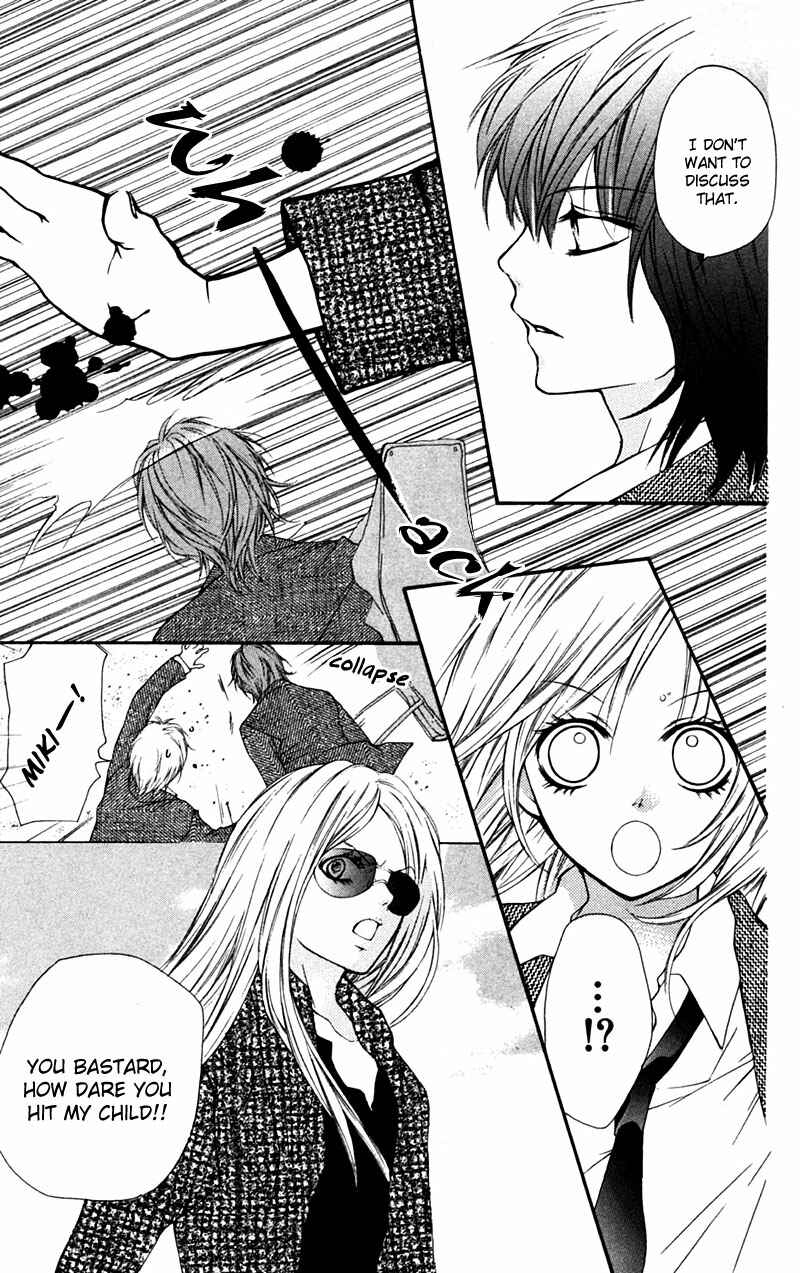 Page 9 Chapter 12 Taranta Ranta