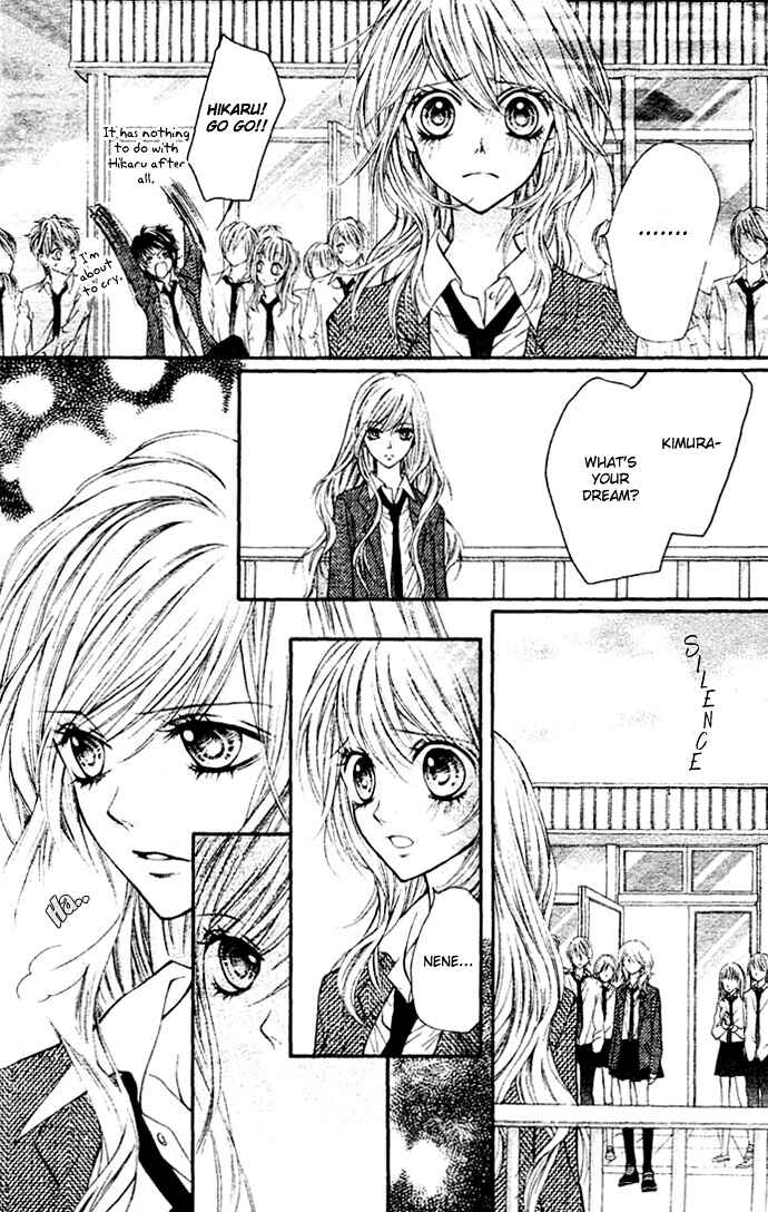 Page 24 Chapter 2 Taranta Ranta