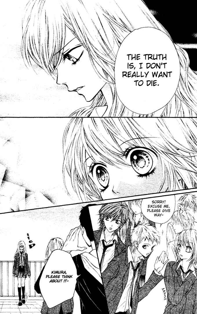 Page 25 Chapter 2 Taranta Ranta