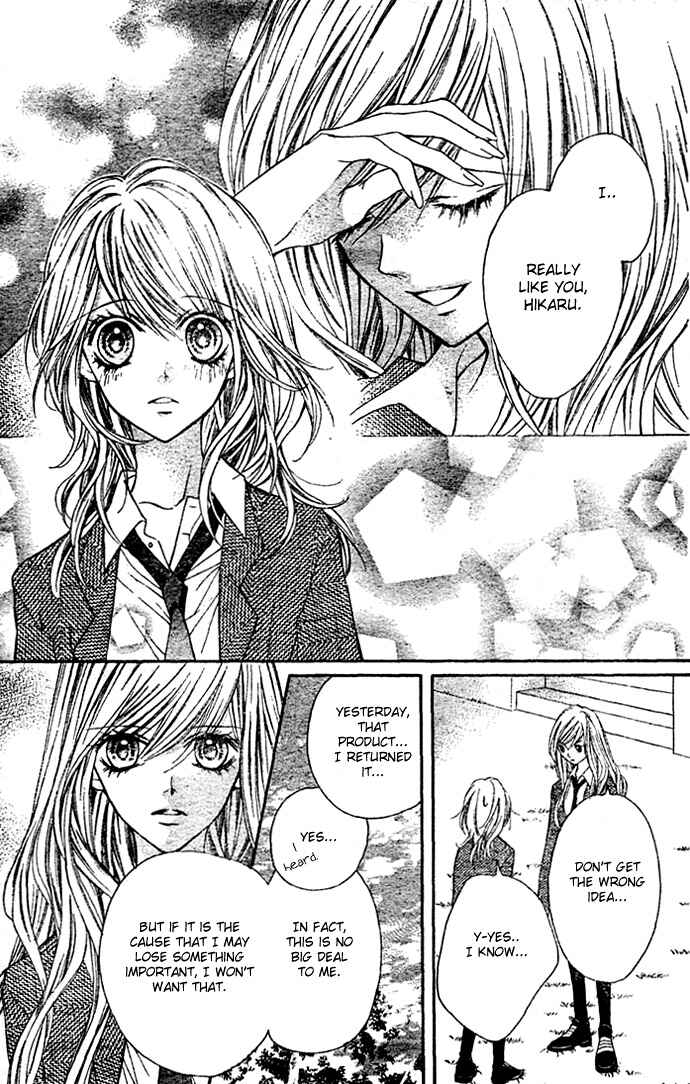 Page 33 Chapter 2 Taranta Ranta