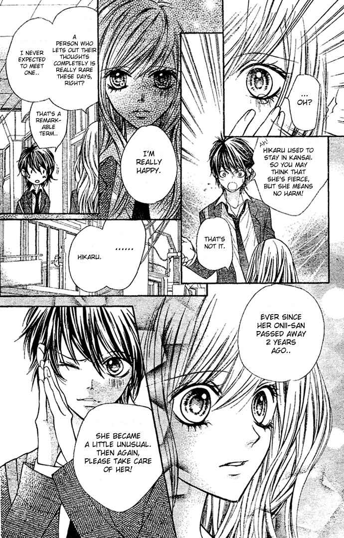 Page 36 Chapter 2 Taranta Ranta