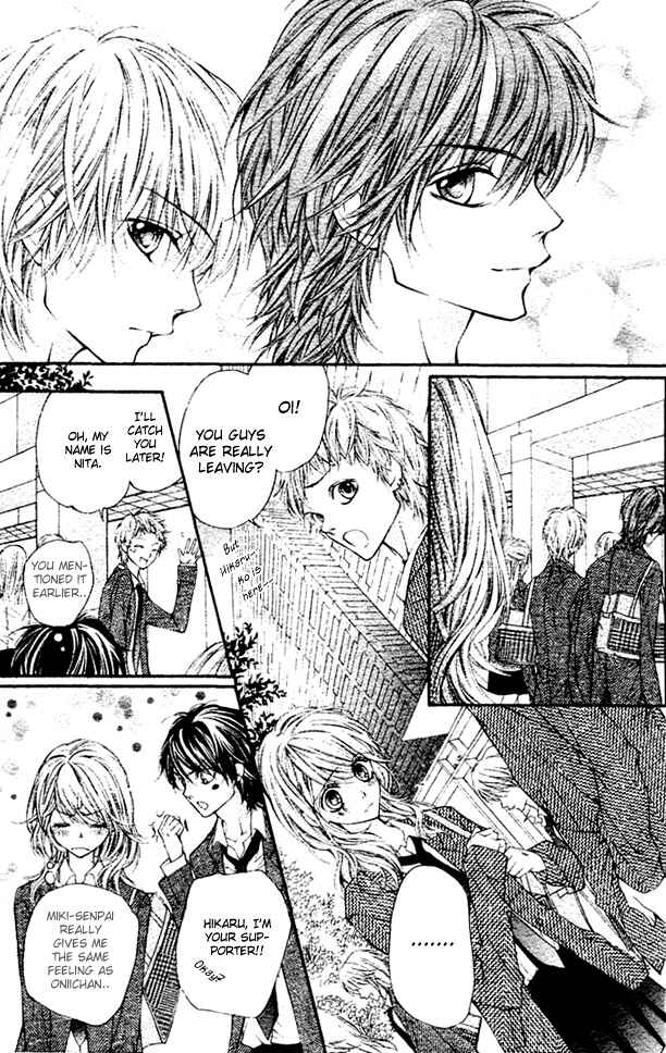 Page 7 Chapter 2 Taranta Ranta