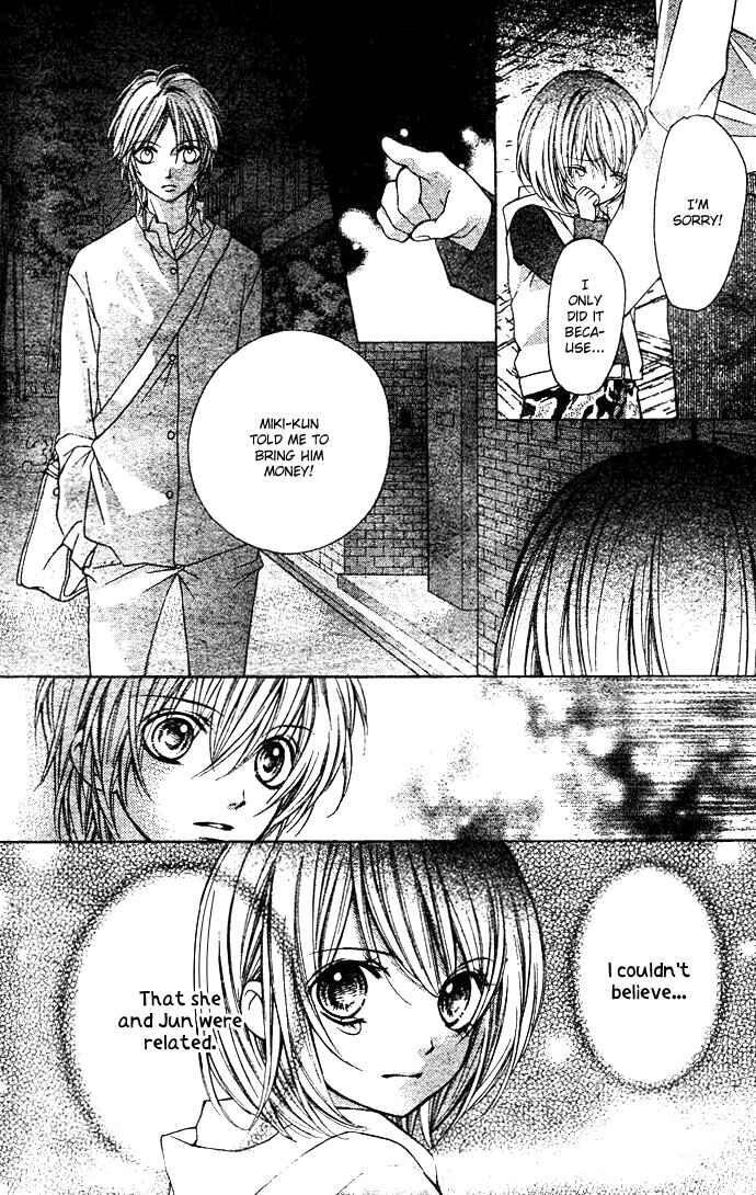 Page 12 Chapter 8 Taranta Ranta