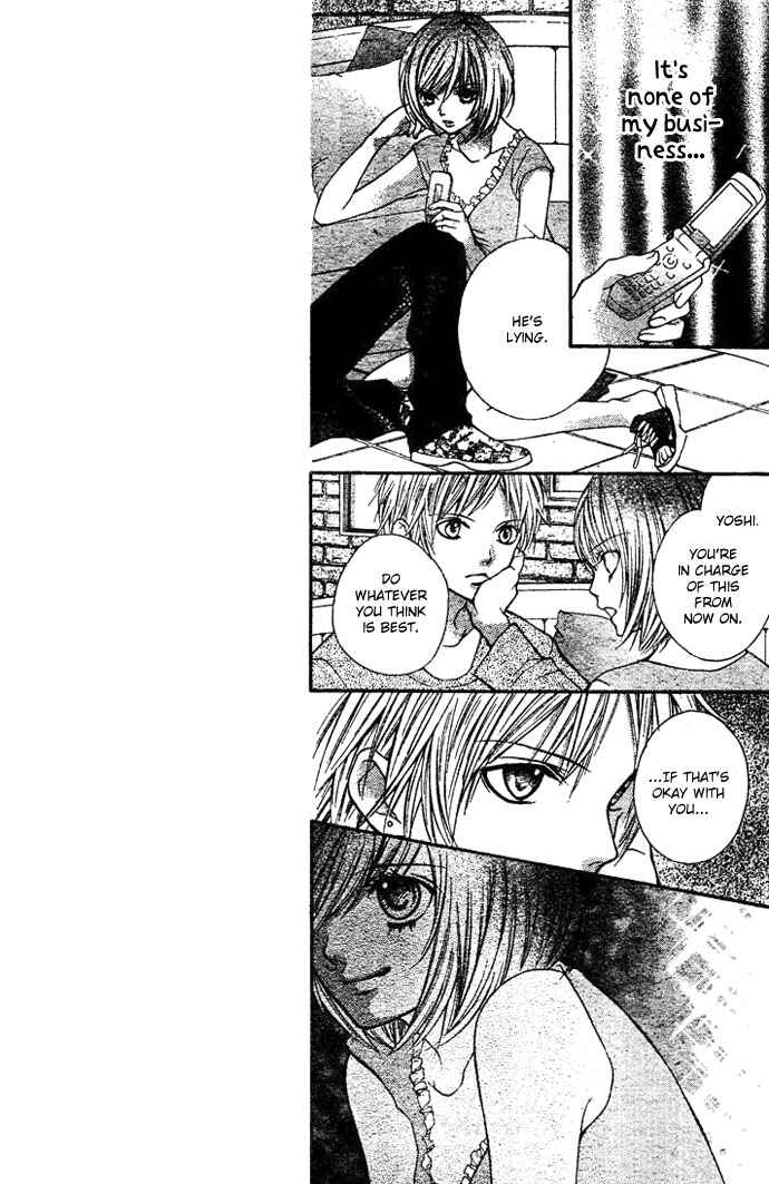 Page 15 Chapter 8 Taranta Ranta