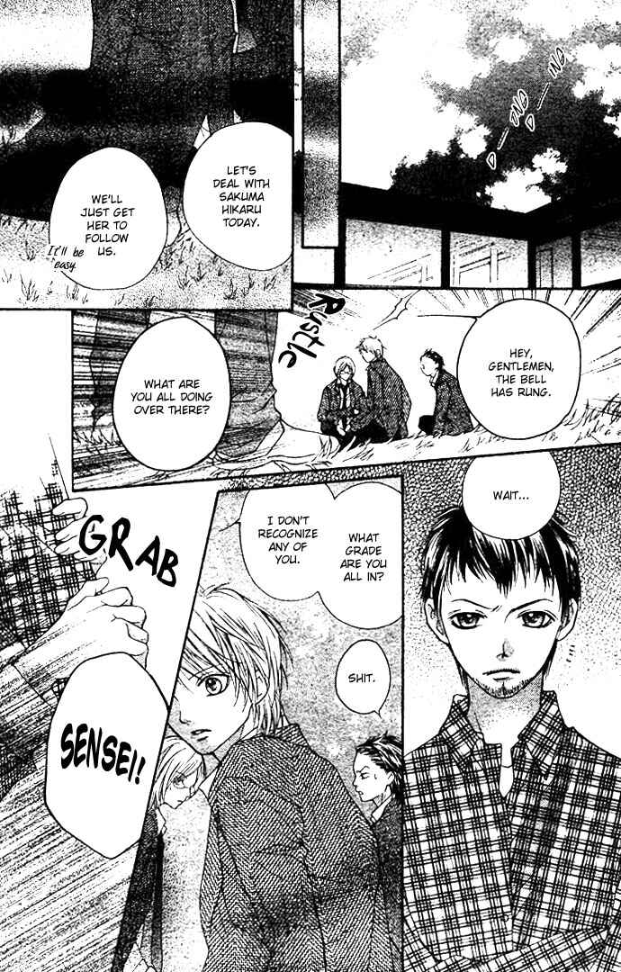 Page 16 Chapter 8 Taranta Ranta