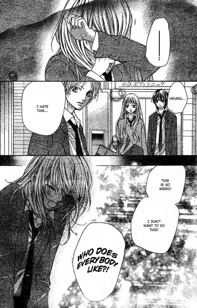 Page 30 Chapter 8 Taranta Ranta