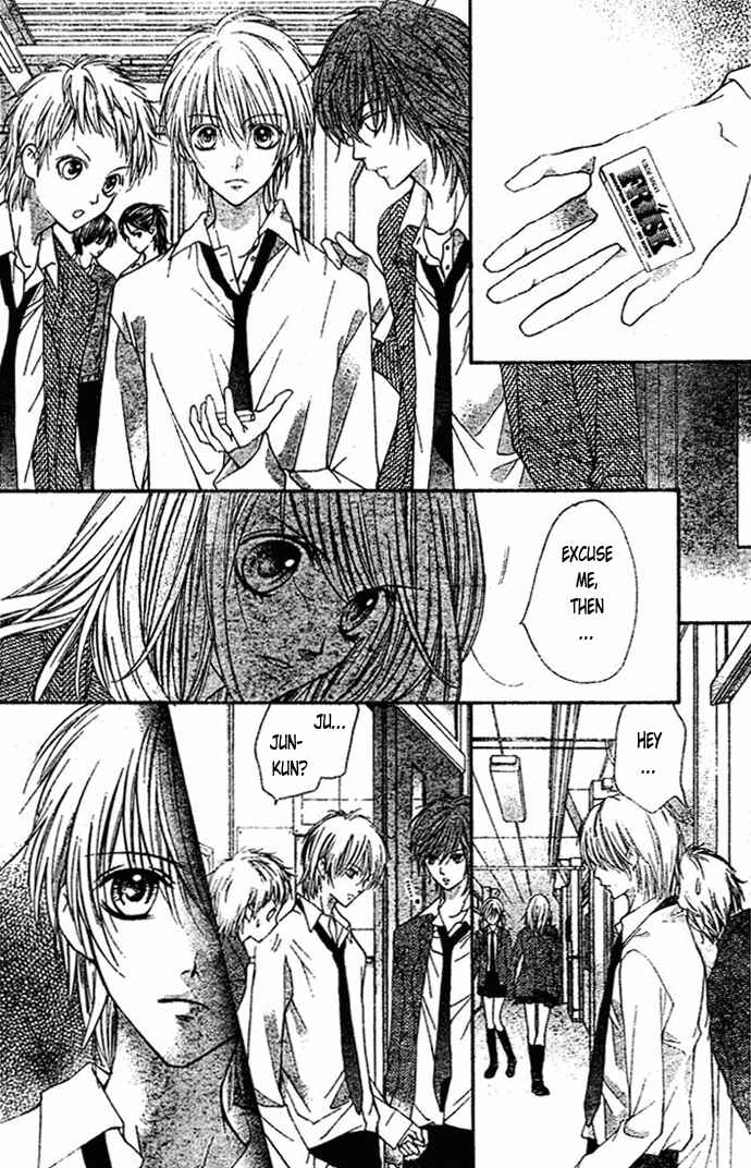 Page 14 Chapter 5 Taranta Ranta