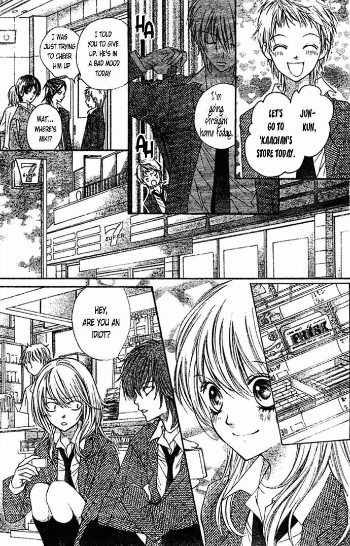 Page 19 Chapter 5 Taranta Ranta