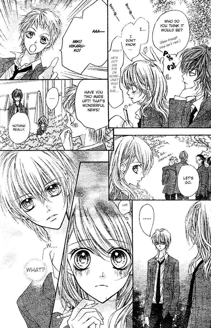 Page 11 Chapter 3 Taranta Ranta