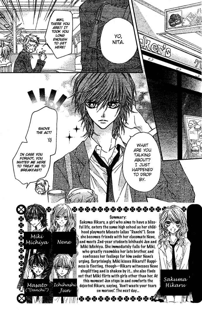 Page 2 Chapter 3 Taranta Ranta