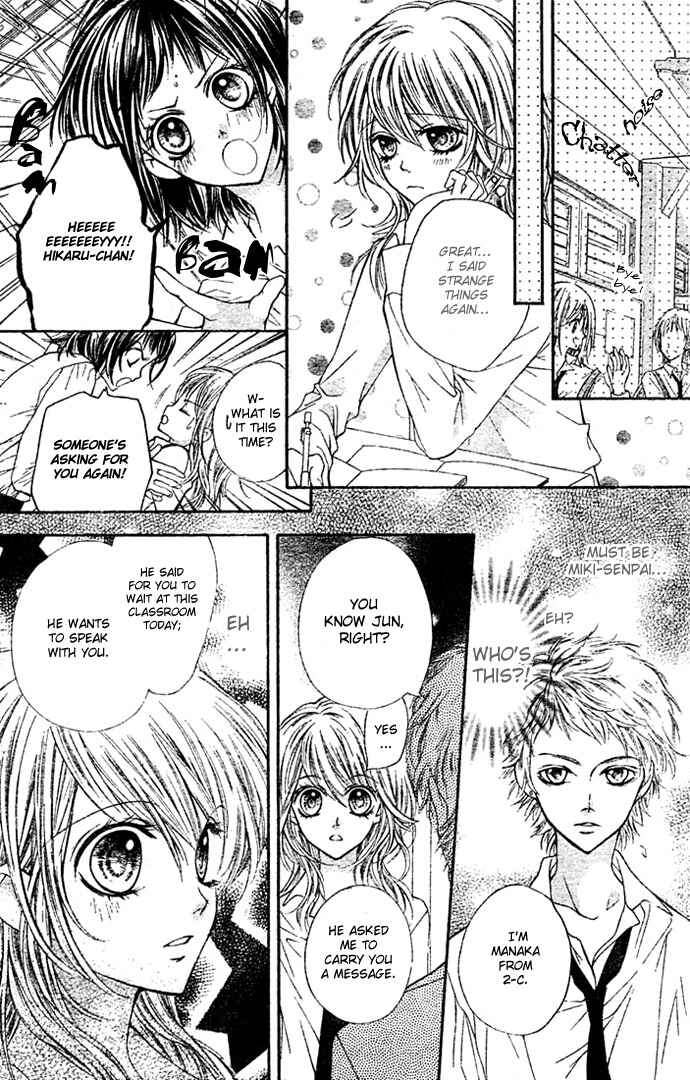 Page 20 Chapter 3 Taranta Ranta