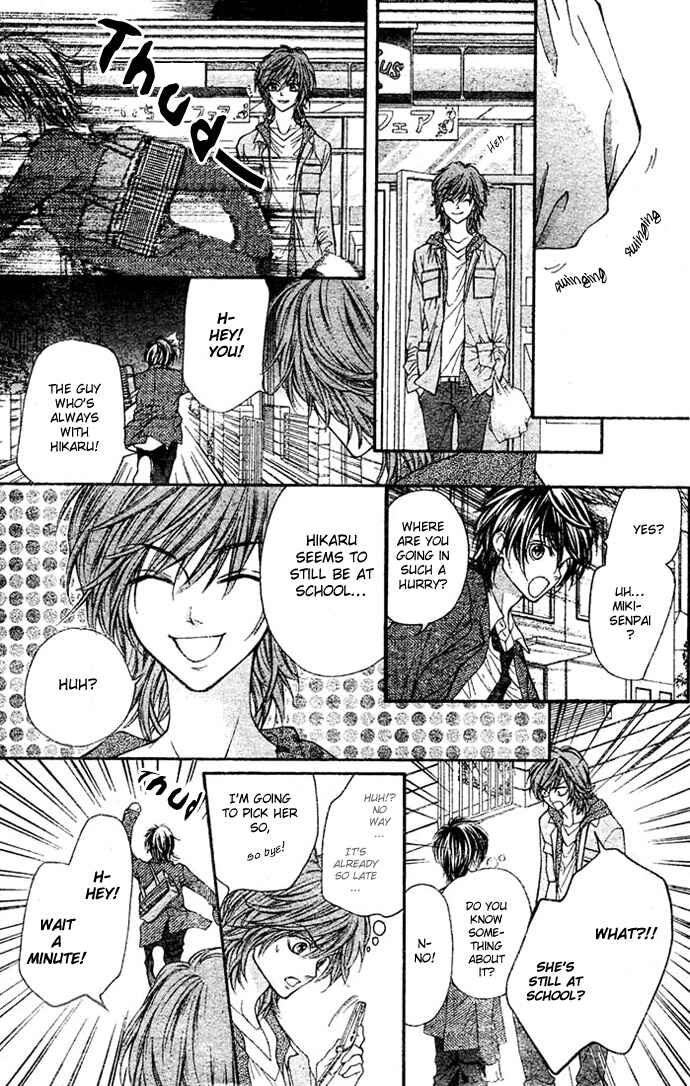 Page 26 Chapter 3 Taranta Ranta