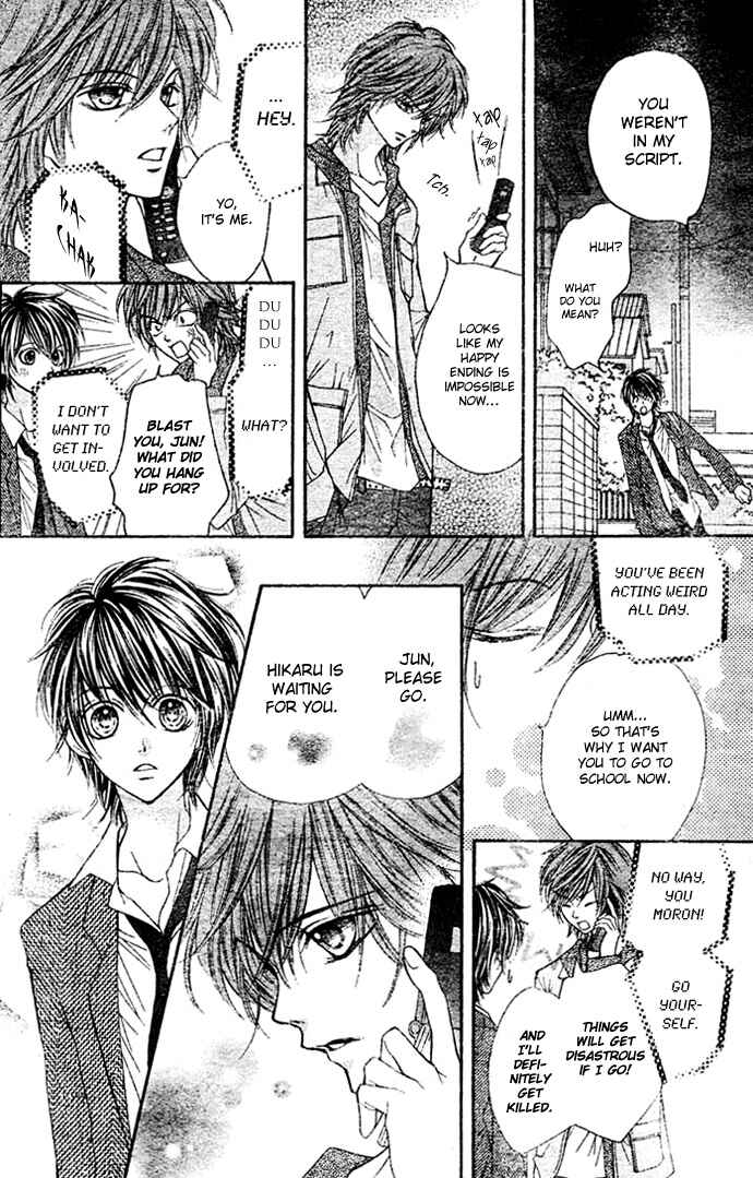 Page 27 Chapter 3 Taranta Ranta