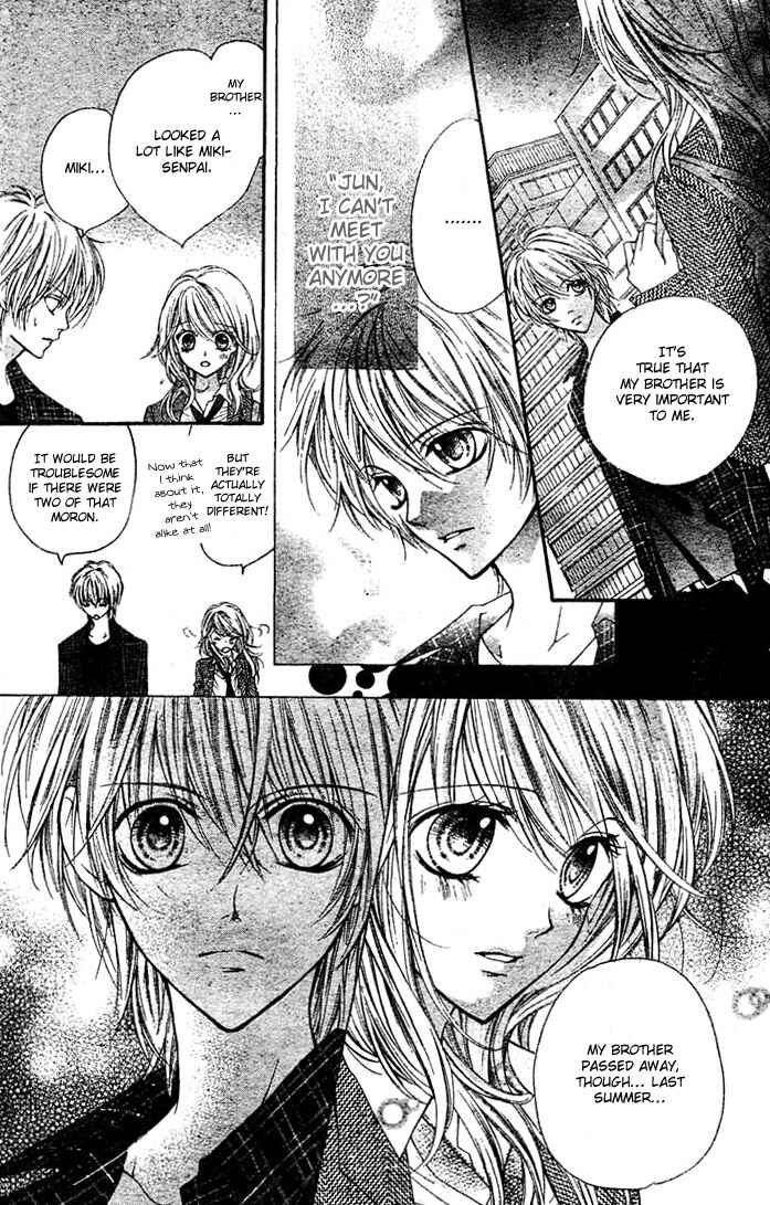 Page 12 Chapter 4 Taranta Ranta