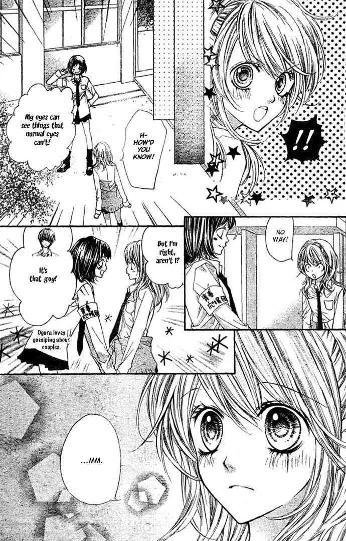 Page 21 Chapter 4 Taranta Ranta