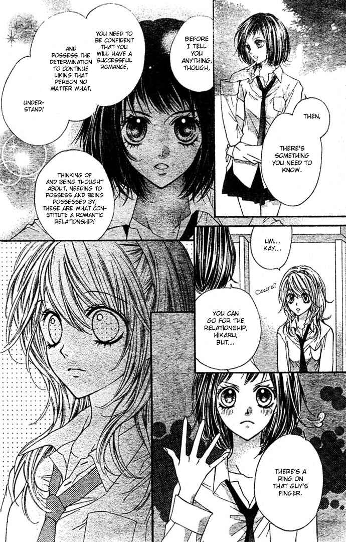 Page 22 Chapter 4 Taranta Ranta